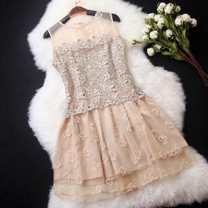 Fashion Elegant Organza Lace Dress - Golden..